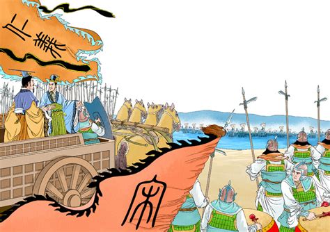 《魔法学院》完结漫画封面——香蕉漫画全集阅读